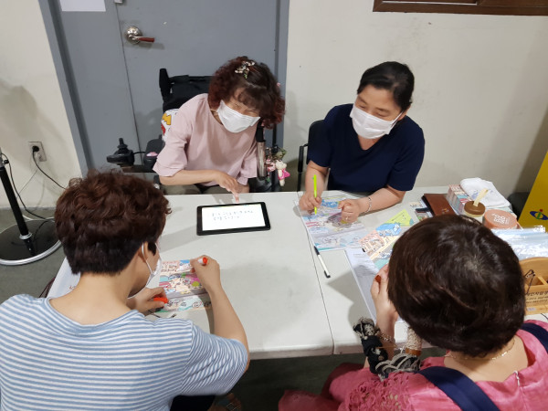 KakaoTalk_20200810_113239458_16.jpg
