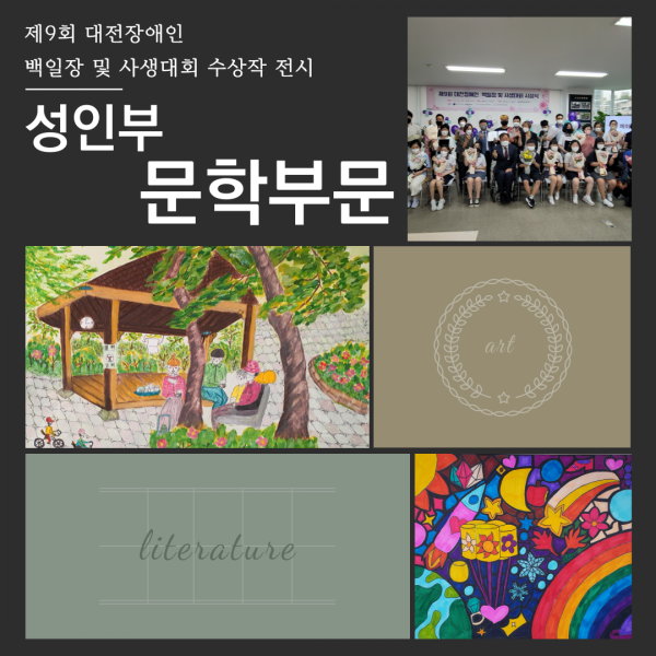 1d89b-66a65d64b7391-c7720d91a8769a0aa5201ee1cb6a293a17ce31ec.png