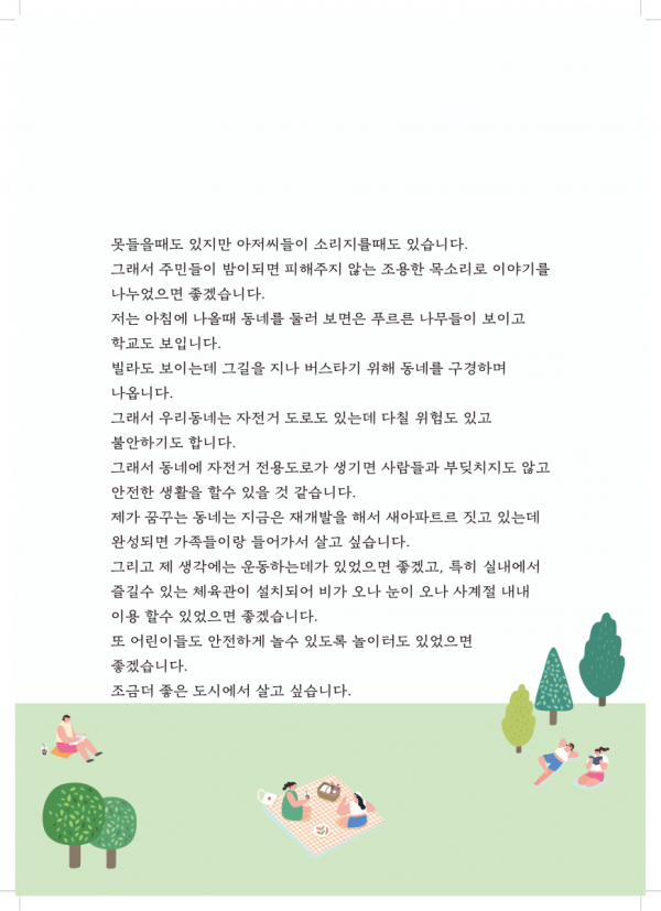 1d89b-66a65d64b8c4b-6584468bb9518b14a440120aa9ca78c729ed678a.png