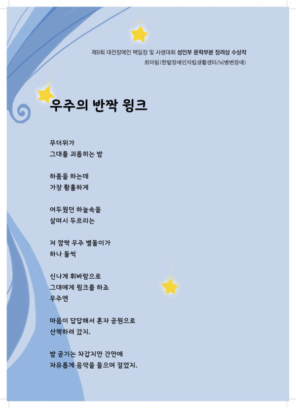 1d89b-66a65d64be06b-36f4b76047a11461f9a7f090fb174742f723b2cb.png