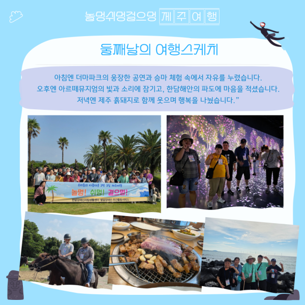 36102-68c0d76e633db-0a89a3d6500948eb2be810f6f7262d6d3763d8c4.png