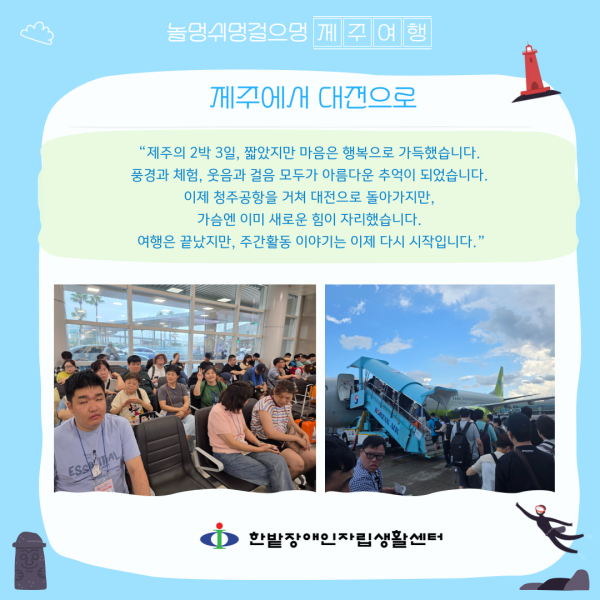 36102-68c0dddcb4d34-d949eb5b2c4fc2d128570268ebaf08a7d766ee94.png