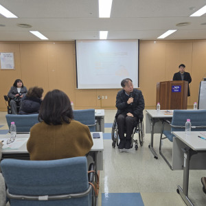근로지원인지원사업 상반기 보수교육