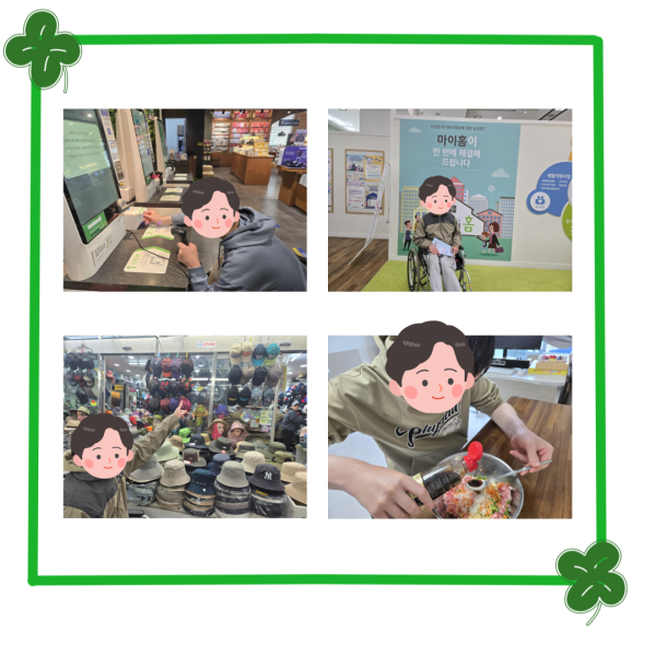 c0968-6807053299be4-3d3cdda232c08ad050dfe8c44ae472525af65588.png