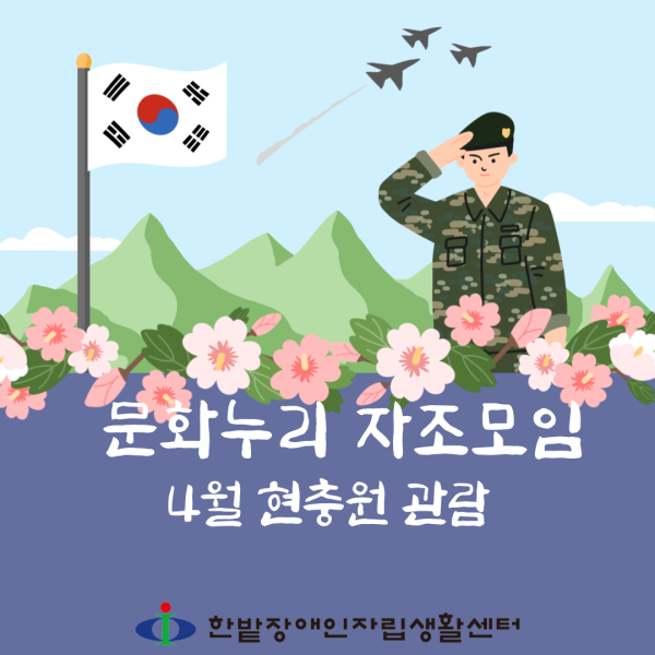c0968-6854f5eba1e03-109358f0d192029e5b694d85ecdef69778a4ab20.png