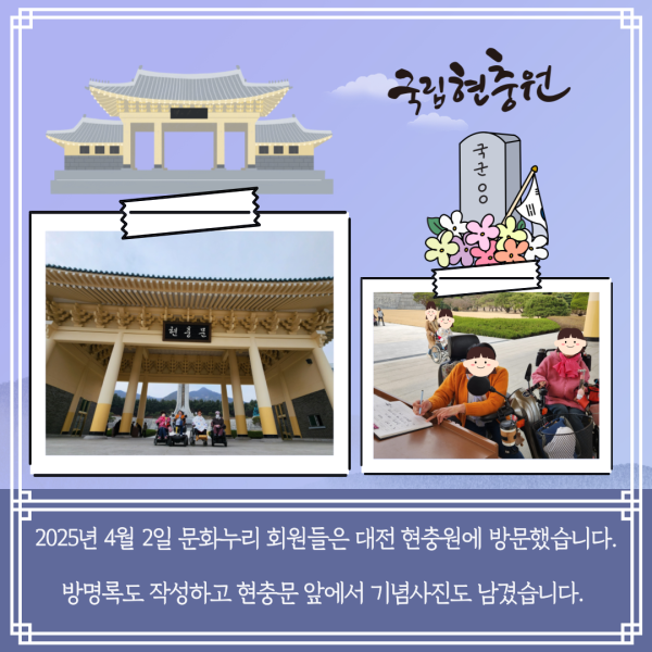 c0968-6854f5f27198d-ce528b0d00924fae9858f6cd7a1fda94c75132a6.png