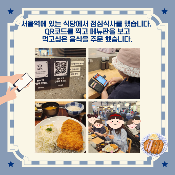 c0968-68550a3235b1e-83272ac417c66cfcbcfe32b2c674ee6653329d28.png