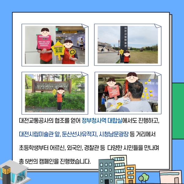 c0968-685a561bacc32-f2b0278cd3efc75834c78a95e364384e7d5706a3.png