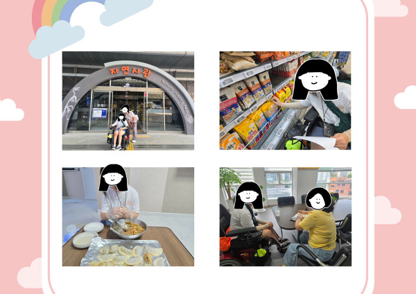 c0968-68994eaadf625-33ffb6e9925816b72bd8a56bb85e1d096d4d186c.jpg