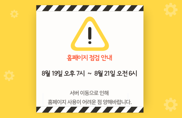 c0968-68a3c85ca105e-61036318bebb18845ac16110a2d94faa59d01bae.png