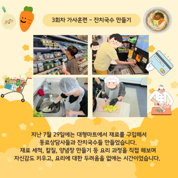 c0968-68c0db8c3fd1b-e994c40ae96c9a23dec0acde30a6bd636c932efb.png