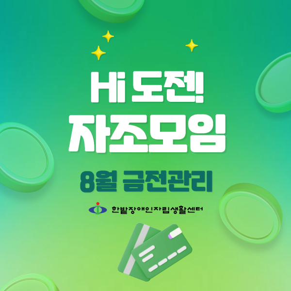c0968-68c7a9c3add22-b611aa97ab0e2b865b33b75aae0b86c11390512c.png