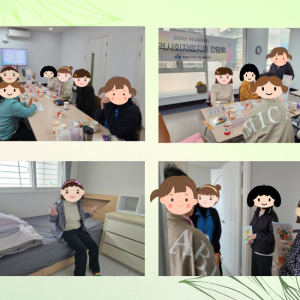 체험홈 거주시설장애인지역사회자립지원 간담회(거주시설 한몸)