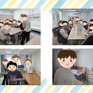 체험홈 거주시설장애인지역사회자립지원 간담회(거주시설 온달의집)