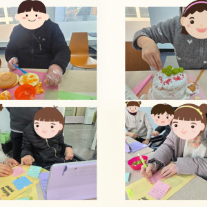 자립생활체험홈 자조모임(6회차)