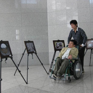 사진전시회