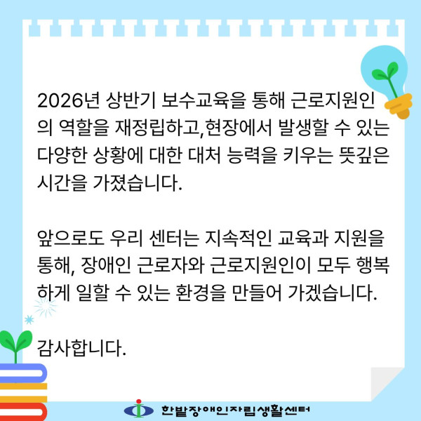 06d9c-6a0aaf9034418-0e8b736e9e1363c41301c6d934e9abaf58325a0e.jpg