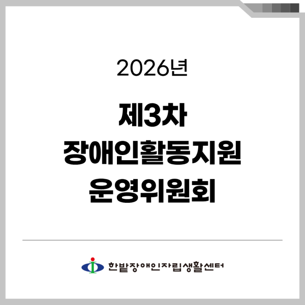 06d9c-6a6027839e44a-c83a208450914829542d0fbc236805a4e79d5dfd.png
