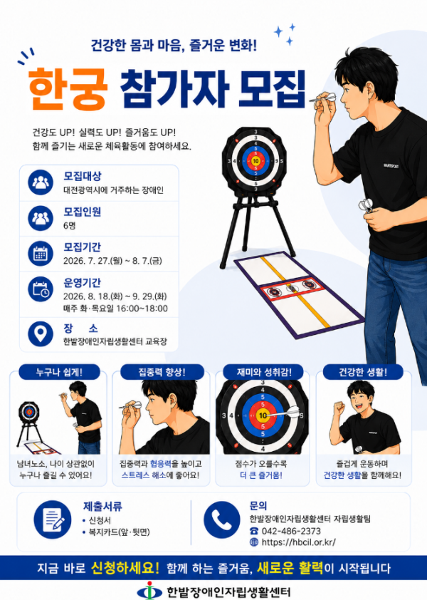 06d9c-6a61a378f06ce-32b954d44c1be414ac799845c5462fd9747b22b1.png