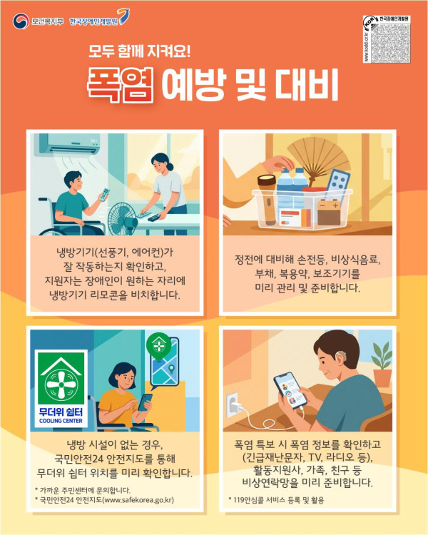 06d9c-6a631b615a5b2-54f535edb5010d66f12915a4c80d290924d77e7d.jpg