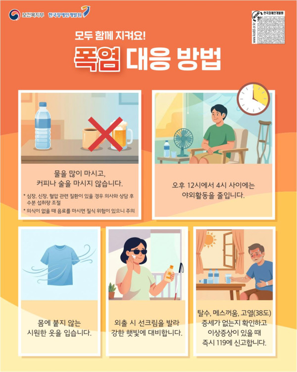 06d9c-6a631b615d769-c835ba72c792beb6b22b2aed247546304cabdc66.jpg