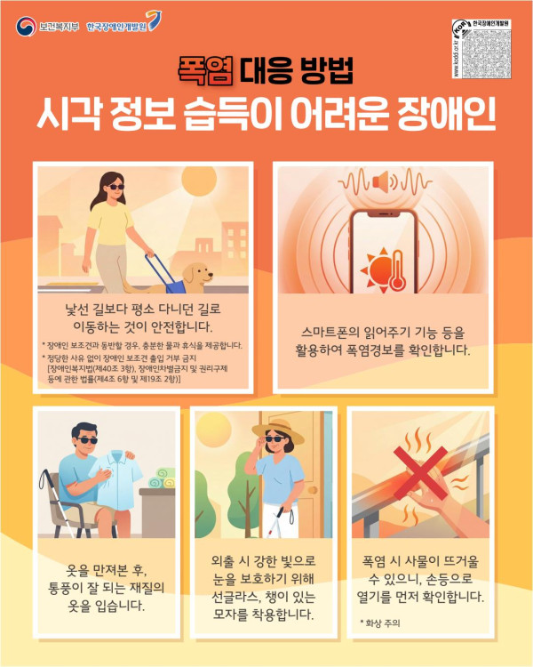 06d9c-6a631b61638fd-343be39deb2a7f77bc5c7507325734a38bdce70c.jpg