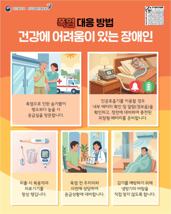 06d9c-6a631b61645a0-be5881a1c270c4f4a51af477ecc521eea0dcd3e4.jpg