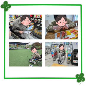 자립생활체험홈 단기체험 진행(04. 07. ~ 04. 18.)