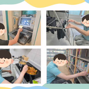 자립생활체험홈 단기체험 진행(09. 08. ~ 09. 19.)