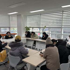 동료상담 자조모임 스터디그룹 진행