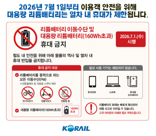 uploaded_6a30b97cd5e58.jpg