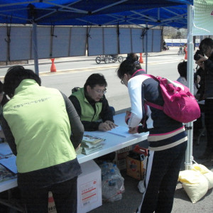 2013년 장애인식개선캠페인