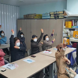 2021년 4차 활동지원사 보수교육