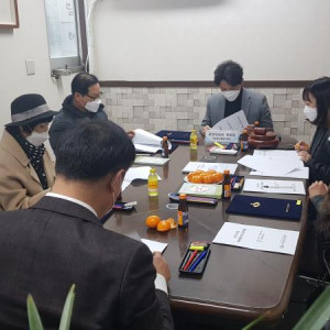 제3차 장애인활동지원 운영위원회 결과보고