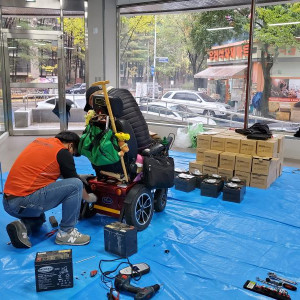 2021 전동이동보조기기 배터리지원사업