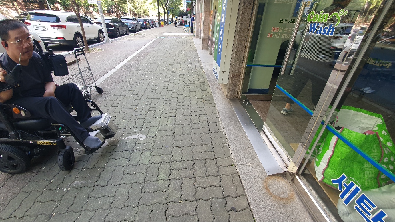 KakaoTalk_20240930_105956200_03.jpg