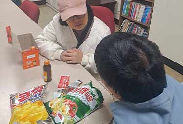 식생활지원 사업 이미지 1